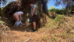 Follo a una chica desconocida en el bosque , me corro dentro de su co&ntilde_o y tiene que hacer pis Thumb