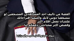 The sexy student says to the professor, &ldquo_Fuck me, I love your cock so much.&rdquo_ Thumb