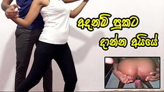 Sri lankan School Girl First Time Hard Anal Fuck with Best Friend and Cum INSIDE her Tight Ass - Big Thumb