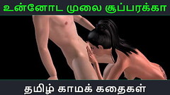 Tamil audio sex story - Unnoda mulai superakka - Animated cartoon 3d porn video of Indian girl sexua Thumb