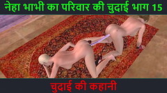 Animated 3d sex video of two girls doing sex and foreplay with Hindi audio sex story Thumb