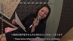 Mature Japanese wife sings naughty karaoke and has sex Thumb