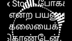Tamil sex story bus aunty lust Thumb